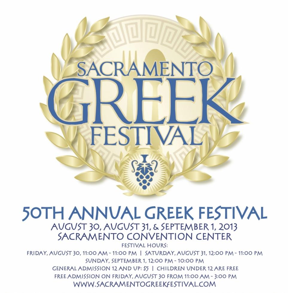 50th Anniversary Sacramento Greek Festival Comstock's magazine